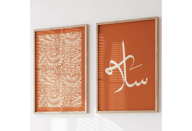 WANDKIND Poster Salam 2er Set Premium IP724, Islamische Poster von WANDKIND