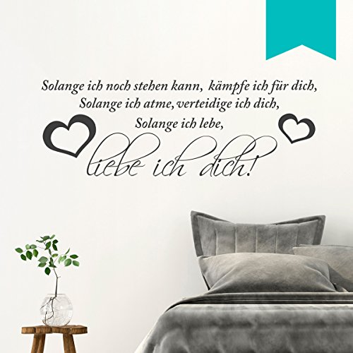 WANDKINGS Wandtattoo Solange ich noch Stehen kann, kämpfe ich für Dich, Solange ich atme, verteidige ich Dich, Solange ich lebe, Liebe ich Dich! 50 x 17 cm Mint - erhältlich in 33 Farben von WANDKINGS