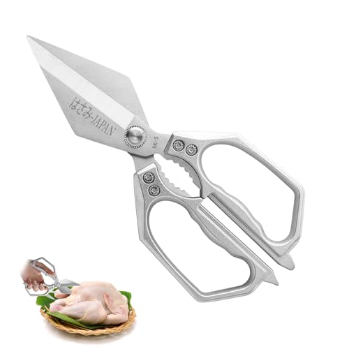 Küchenschere,Haushaltsschere aus Edelstahl, Allzweckschere,Schwere Scharfe Kochschere mit Flaschenöffner,Multifunktions für Küche,Huhn,Geflügel,Fisch,Fleisch,Kräuter,Nüsse,Spülmaschinenfest,Silber Küchenschere,Haushaltsschere aus Edelstahl, Allzweckschere,Schwere Scharfe Kochschere mit Flaschenöffner,Multifunktions für Küche,Huhn,Geflügel,Fisch,Fleisch,Kräuter,Nüsse,Spülmaschinenfest,Silber von WANGDEFU