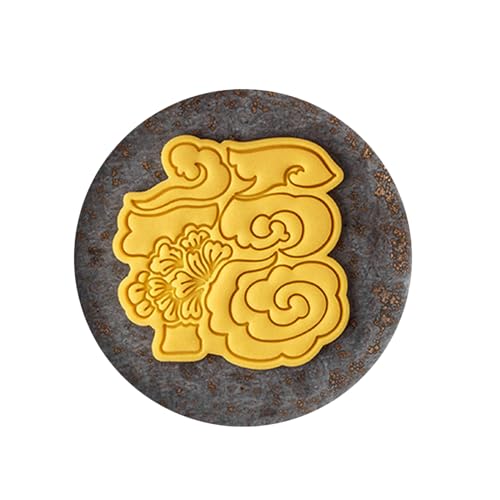 Traditionelles Chinesisches Frühlingsfest Ausstecher Set Keksausstecher Backform Geeignet Für Neujahrsfeiern von WASTEBIN