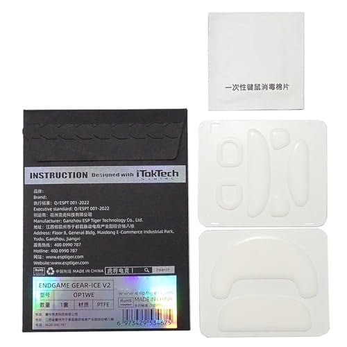 WASTEBIN 1Pack Ice V2 Version Gaming Maus Füße Aufkleber Maus Kurve Rand Ersatz Für Endgame Gear OP1W Maus von WASTEBIN