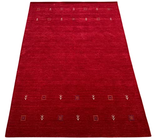 Gabbeh Teppich Rot 100% Wolle Orientteppich Handgewebt Loom Brücke G543 T6 (Maße: 200X300 cm) von WAWA TEPPICH