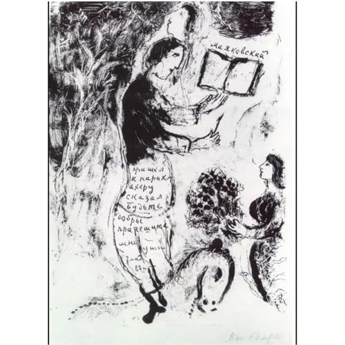 WDHBI HEKA Marc Chagall Wandkunst Marc Chagall Leinwand Malerei Marc Chagall Berühmte Drucke Moderner Stil Poster Für Home Decoration Bild 30x40cmx1 Ungerahmt von WDHBI HEKA