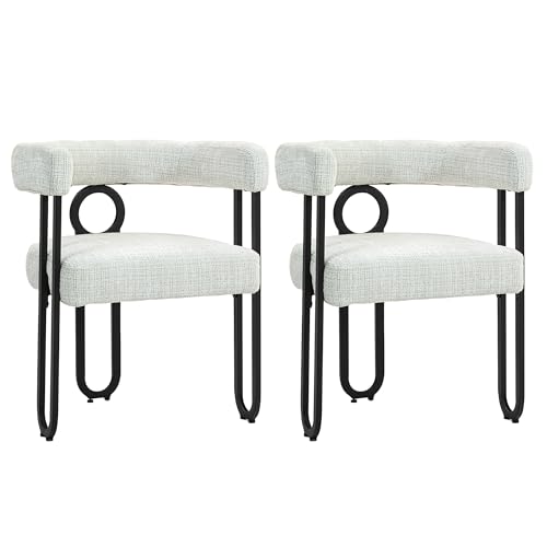 Moderner Esszimmerstuhl mit runder Rückenlehne aus Chenille, ergonomisch gepolsterter Sitz mit Metallrahmen,stilvolle Küchenstühle mit S-Federung,rutschfesten Füßen,verstellbarer Fußstütze (Beige) von WEALTHKING