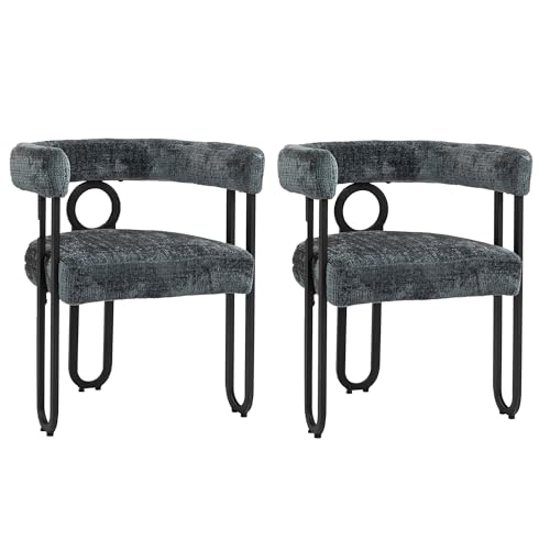 Moderner Esszimmerstuhl mit runder Rückenlehne aus Chenille, ergonomisch gepolsterter Sitz mit Metallrahmen,stilvolle Küchenstühle mit S-Federung,rutschfesten Füßen,verstellbarer Fußstütze (Grau) von WEALTHKING