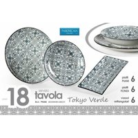 Tokyo Green Teller mit rechteckigen Tabletts von WEBMARKETPOINT