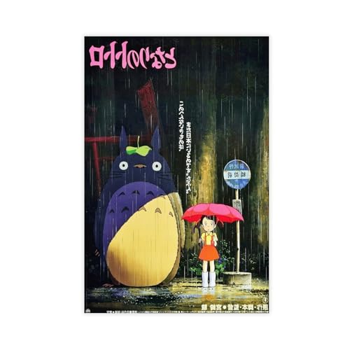 WEHGE Anime-Poster "My Neighbor Totoro" (3) Leinwand-Poster, Schlafzimmerdekoration, Landschaft, Büro, Raumdekoration, Geschenk, 30 x 45 cm von WEHGE