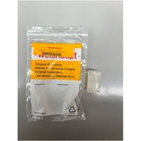 Weishaupt Kupplungsmittelstück 14201309017 für WL10 von WEISHAUPT
