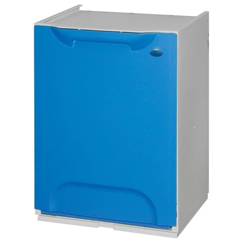 WELL HOME MOBILIARIO & DECORACIÓN Recycling-Mülleimer aus Polypropylen, Blau, Tank 20 l von WELL HOME MOBILIARIO & DECORACIÓN