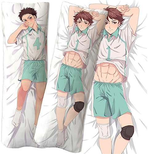 Haiky-uu!! Kissenbezüge, Weiche Resistent Dakimakura Zierkissenbezug, Gemütlich Soft Elastisch Umarmungskissen Fall-Multicolor 10||50 * 150cm von WERUN