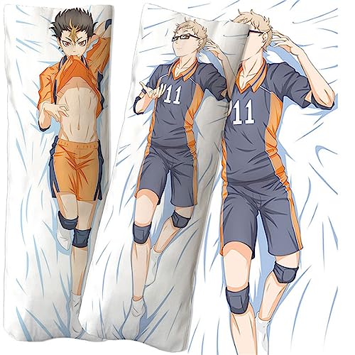 Haiky-uu!! Kissenbezüge, Weiche Resistent Dakimakura Zierkissenbezug, Gemütlich Soft Elastisch Umarmungskissen Fall-Multicolor 13||50 * 150cm von WERUN