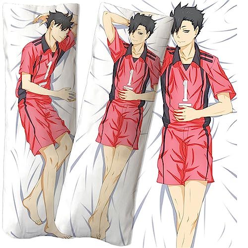 Haiky-uu!! Kissenbezüge, Weiche Resistent Dakimakura Zierkissenbezug, Gemütlich Soft Elastisch Umarmungskissen Fall-Multicolor 15||50 * 160cm von WERUN