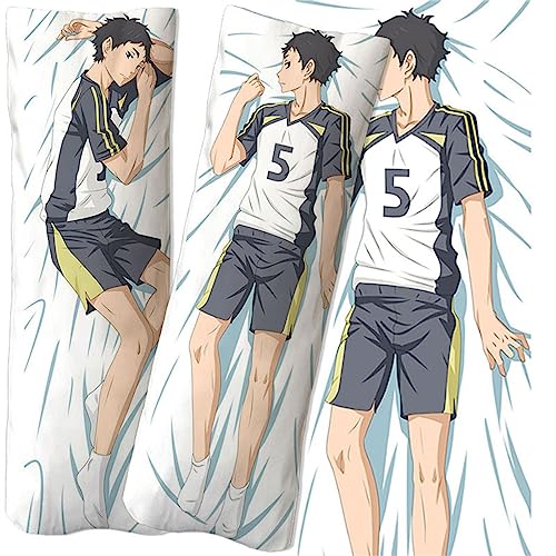 Haiky-uu!! Kissenbezüge, Weiche Resistent Dakimakura Zierkissenbezug, Gemütlich Soft Elastisch Umarmungskissen Fall-Multicolor 3||50 * 150cm Haiky-uu!! Kissenbezüge, Weiche Resistent Dakimakura Zierkissenbezug, Gemütlich Soft Elastisch Umarmungskissen Fall-Multicolor 3||50 * 150cm von WERUN