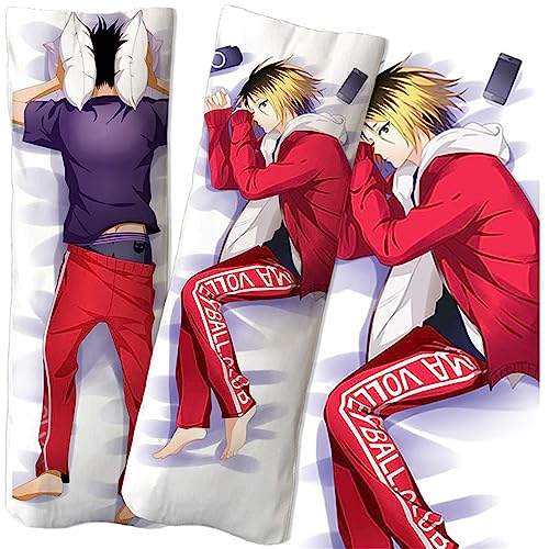 Haiky-uu!! Kissenbezüge, Weiche Resistent Dakimakura Zierkissenbezug, Gemütlich Soft Elastisch Umarmungskissen Fall-Multicolor 4||50 * 160cm von WERUN