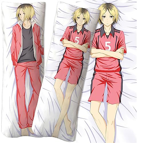 Haiky-uu!! Kissenbezüge, Weiche Resistent Dakimakura Zierkissenbezug, Gemütlich Soft Elastisch Umarmungskissen Fall-Multicolor 5||50 * 150cm von WERUN