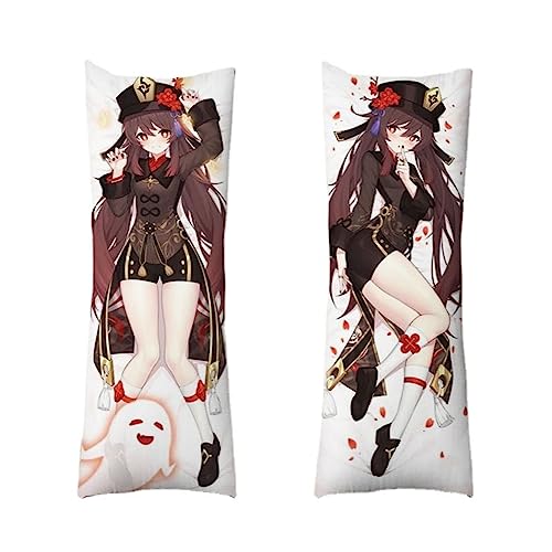 WERUN Anime Kissenbezug, Weihnachten Dekorativ Dekokissenbezüge, Sofa Schlafzimmer Zierkissen Bezüge-Multicolor 1||35x100cm WERUN Anime Kissenbezug, Weihnachten Dekorativ Dekokissenbezüge, Sofa Schlafzimmer Zierkissen Bezüge-Multicolor 1||35x100cm von WERUN