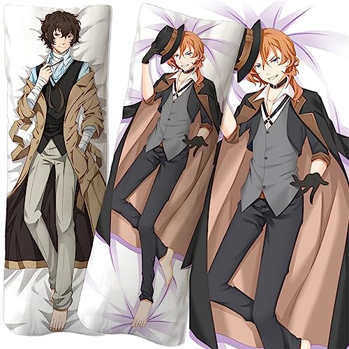 WERUN Bun-go STR-ay Dogs Kissenbezüge, Dekorative Seitenschläferkissen Bezug, Anime und Manga Fans Cosplay Zierkissen Bezüge-Multicolor 1||50 * 150cm von WERUN