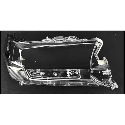 WETCL Scheinwerfer Shell für Land Cruiser 2016-2018, Scheinwerferabdeckung Staubdicht Scheinwerfer Glas Auto Lichter Shell Zubehör,Right WETCL Scheinwerfer Shell für Land Cruiser 2016-2018, Scheinwerferabdeckung Staubdicht Scheinwerfer Glas Auto Lichter Shell Zubehör,Right von WETCL