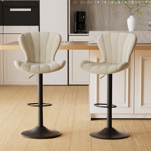 Barhocker 2er Set mit Luftheber | Höhenverstellbar 88-108 cm | Für Tresen 89-119 cm | Drehstühle mit Kunstleder & Rückenlehne | Küchenhocker für Bar, Café, Kücheninsel, cremefarben Barhocker 2er Set mit Luftheber | Höhenverstellbar 88-108 cm | Für Tresen 89-119 cm | Drehstühle mit Kunstleder & Rückenlehne | Küchenhocker für Bar, Café, Kücheninsel, cremefarben von WEYREK