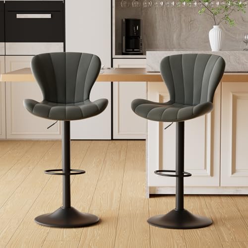 Barhocker 2er Set mit Luftheber | Höhenverstellbar 88-108 cm | Für Tresen 89-119 cm | Drehstühle mit Kunstleder & Rückenlehne | Küchenhocker für Bar, Café, Kücheninsel,rauchgrau/mausgrau Barhocker 2er Set mit Luftheber | Höhenverstellbar 88-108 cm | Für Tresen 89-119 cm | Drehstühle mit Kunstleder & Rückenlehne | Küchenhocker für Bar, Café, Kücheninsel,rauchgrau/mausgrau von WEYREK