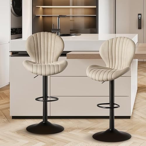 WEYREK Barhocker 2er Set 360° drehbar, | Höhenverstellbar 90-112 cm Hocker aus Fabric | Küchenstühle mit Fußstütze Küchenhocker für Bar, Café, Kücheninsel,einfach zu montieren, Beige WEYREK Barhocker 2er Set 360° drehbar, | Höhenverstellbar 90-112 cm Hocker aus Fabric | Küchenstühle mit Fußstütze Küchenhocker für Bar, Café, Kücheninsel,einfach zu montieren, Beige von WEYREK