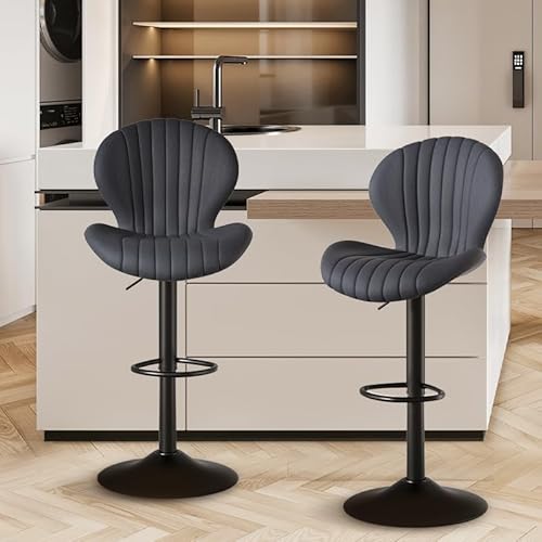 WEYREK Barhocker 2er Set 360° drehbar, | Höhenverstellbar 90-112 cm Hocker aus Fabric | Küchenstühle mit Fußstütze Küchenhocker für Bar, Café, Kücheninsel,einfach zu montieren,Dunkelgrau WEYREK Barhocker 2er Set 360° drehbar, | Höhenverstellbar 90-112 cm Hocker aus Fabric | Küchenstühle mit Fußstütze Küchenhocker für Bar, Café, Kücheninsel,einfach zu montieren,Dunkelgrau von WEYREK