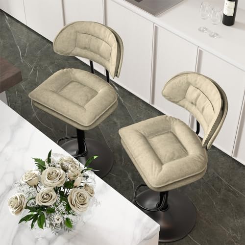WEYREK Barhocker 2er Set 360° drehbar | Gepolsterte Barhocker mit Rückenlehne Fußstütze Verstellbare Doppellagige Barstuhl | für Bar, Café, Kücheninsel,einfach zu montieren, Beige von WEYREK