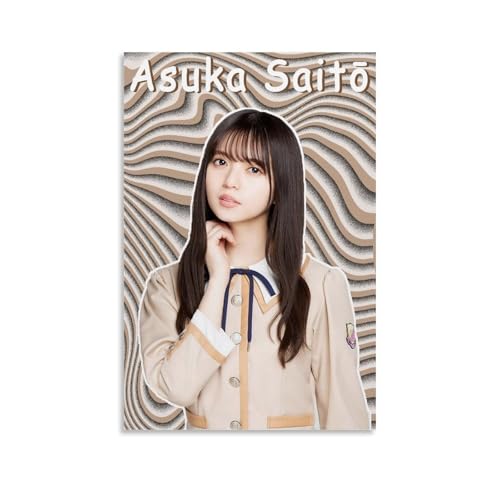 WHBRFO Asuka SaitōPoster, Schlafzimmer, ästhetische Kunst, Poster, Dekoration, dekorative Wandkunst, Gemälde, Leinwand, Wandbild, Wohnzimmer, Gemälde, ungerahmt, 20 x 30 cm WHBRFO Asuka SaitōPoster, Schlafzimmer, ästhetische Kunst, Poster, Dekoration, dekorative Wandkunst, Gemälde, Leinwand, Wandbild, Wohnzimmer, Gemälde, ungerahmt, 20 x 30 cm von WHBRFO