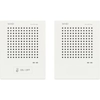 WHD - 111-020-04-202-02 Gegensprechanlage Weiß WHD - 111-020-04-202-02 Gegensprechanlage Weiß von WHD