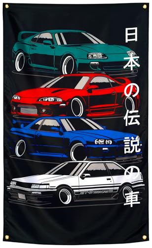 WHGJ JDM Wandteppich, japanisches Auto, GTR Flagge, 90 x 150 cm, große Garage, Raumdekoration, strapazierfähig, 150D Polyester, Wandteppich, Posterdekoration von WHGJ