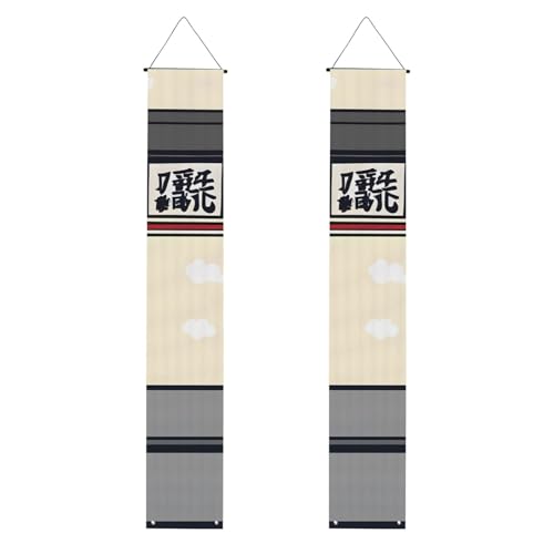 WHJSHOP Taekwondo Kampfsport-Banner zum Abschluss, robust, langlebig, waschbar und wiederverwendbar, Abschlussdekoration, 30,5 x 180 cm von WHJSHOP