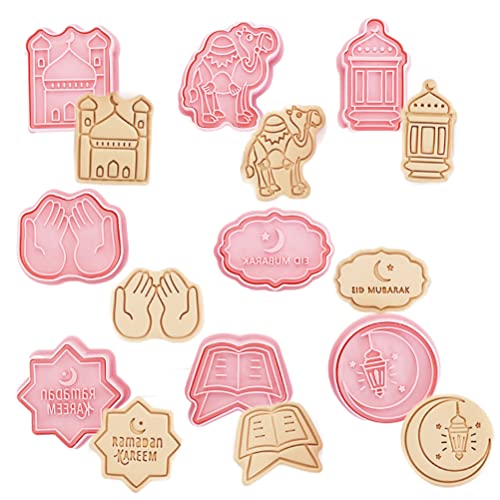 XGAGHB 8-teiliges Eid-Keksform Set, DIY3D Ramadan Islamischer Muslimischer Keksstempel Keksausstecher 3D Plätzchenformen Fondant Kuchen Keks Gebäck Fudge Ramadan Party Dekoration von XGAGHB