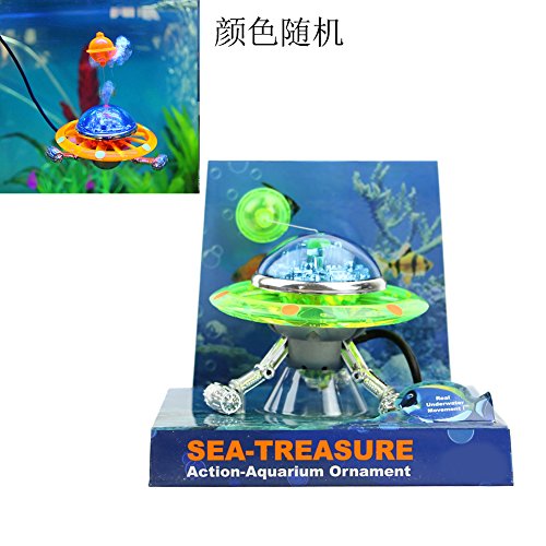 WKabnkn Aquatische UFOs Für Fisch Für Die Tank Aquarium Dekoration Schöne Aussehen Wasser Aquatische Fischtank Aquarium Ornament WKabnkn Aquatische UFOs Für Fisch Für Die Tank Aquarium Dekoration Schöne Aussehen Wasser Aquatische Fischtank Aquarium Ornament von WKabnkn