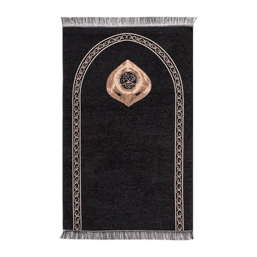 WKabnkn Muslime Gebetsteppiche Mit Quasten Weiche Islamische Gebetsmatte Teppichanbetung Bauernhäuser Kirche Home Decors 100x70 cm Teppich WKabnkn Muslime Gebetsteppiche Mit Quasten Weiche Islamische Gebetsmatte Teppichanbetung Bauernhäuser Kirche Home Decors 100x70 cm Teppich von WKabnkn