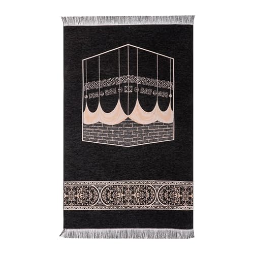 WKabnkn Muslime Gebetsteppiche Mit Quasten Weiche Islamische Gebetsmatte Teppichanbetung Bauernhäuser Kirche Home Decors 100x70 cm Teppich WKabnkn Muslime Gebetsteppiche Mit Quasten Weiche Islamische Gebetsmatte Teppichanbetung Bauernhäuser Kirche Home Decors 100x70 cm Teppich von WKabnkn