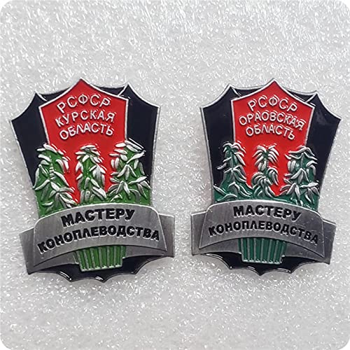 WLTY CCCP Brosche UDSSR Farmer Master Grower Award Abzeichen Metal Classics Union Emblem von WLTY