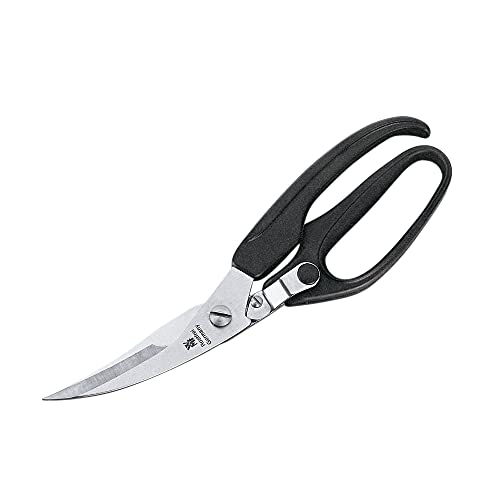 WMF Geflügelschere mit Knochenbrecher 24,5 cm, Cromargan Edelstahl, Sicherheitsverschluß, spülmaschinengeeignet WMF Geflügelschere mit Knochenbrecher 24,5 cm, Cromargan Edelstahl, Sicherheitsverschluß, spülmaschinengeeignet von WMF