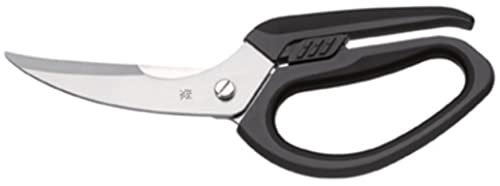 WMF Geflügelschere mit integriertem Knochenbrecher 23 cm, Softtouch Griffe, Cromargan Edelstahl, spülmaschinengeeignet WMF Geflügelschere mit integriertem Knochenbrecher 23 cm, Softtouch Griffe, Cromargan Edelstahl, spülmaschinengeeignet von WMF