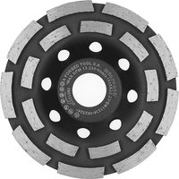 Diamantscheibe 115 mm Doppelsegmentkrone Diamantscheibe 115 mm Doppelsegmentkrone von WOLFPACK