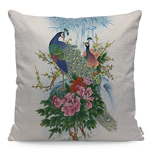 WONDERTIFY Kissenbezug mit Pfau auf Blume, Farbmalerei, Überwurf, Kissenbezug für Couch, Heimdekoration, bunt, 45 x 45 cm von WONDERTIFY