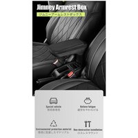 Auto Armlehne Aufbewahrungsbox mit Getränkehalter Mittelkonsole Ellenbogenstütze für Jimny Jb43 Jb53 2007–2018 von WOOSIEN