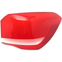 Auto-Rücklicht-Abdeckung, hinteres Rücklicht-Gehäuse, Brems-Rückfahrlicht-Gehäuse-Abdeckung (außen rechts). von WOOSIEN