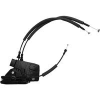 Woosien - Türschloss-Aktuator 757582 81310d3510 für 2015, Türschloss-Aktuator vorne links Woosien - Türschloss-Aktuator 757582 81310d3510 für 2015, Türschloss-Aktuator vorne links von WOOSIEN