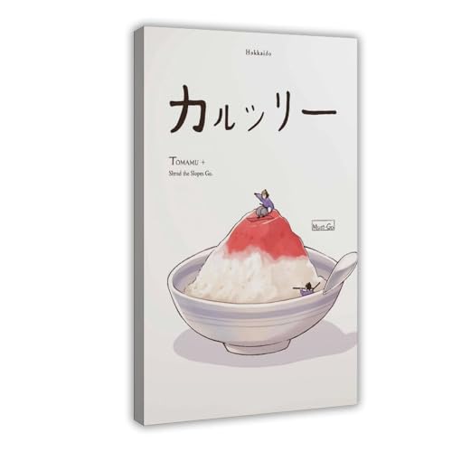WOPIYNAG Japan-Ski-Poster, lustiges Tomamu-Leinwand-Poster, Schlafzimmer-Dekor, Landschaftsdekoration, Geschenk, 40 x 60 cm von WOPIYNAG
