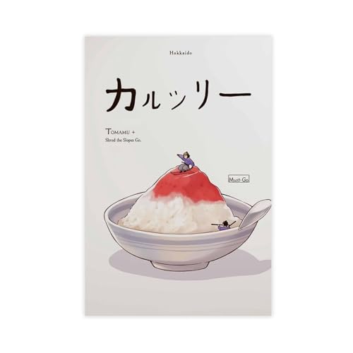 WOPIYNAG Japan-Ski-Poster, lustiges Tomamu-Leinwand-Poster, Wandkunstdruck, Bild, Gemälde, 20 x 30 cm von WOPIYNAG