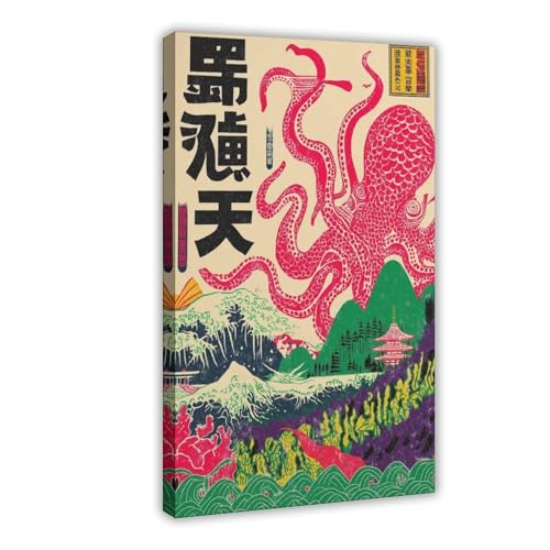 WOPIYNAG Japanischer Oktopus-Kunstdruck, Leinwand, Poster, Wandkunstdruck, Bild, Gemälde, 40 x 60 cm von WOPIYNAG