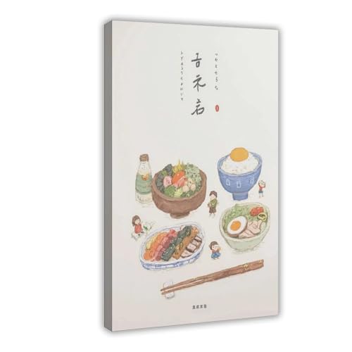 WOPIYNAG Kawaii Japanisches Mea Leinwand-Poster, Wandkunstdruck, Bild, Gemälde, 50 x 75 cm von WOPIYNAG