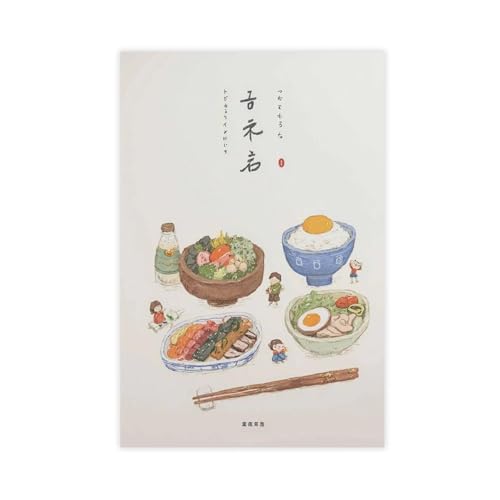 WOPIYNAG Kawaii Japanisches Mea Leinwandposter Schlafzimmer Dekor Landschaft Dekor Geschenk 40 x 60 cm von WOPIYNAG