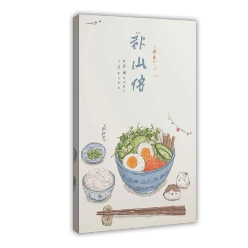 WOPIYNAG Kawaii Poster mit japanischem Essen, Leinwandposter, Wandkunstdruck, Bild, Gemälde, 40 x 60 cm von WOPIYNAG