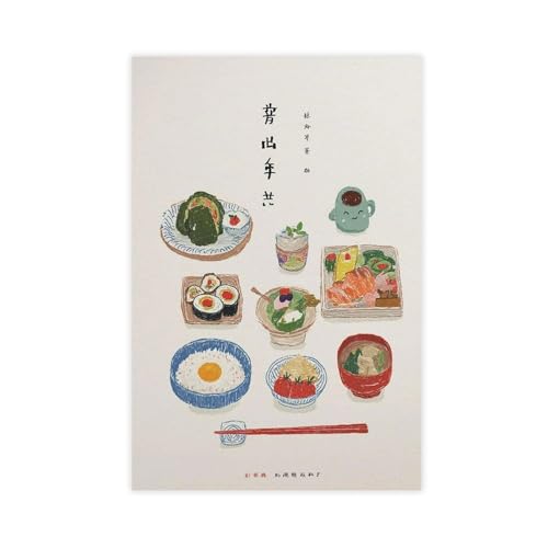 WOPIYNAG Leinwandposter mit japanischem Frühstück, Essen, Schlafzimmer, Dekoration, Landschaftsdekoration, Geschenk, 20 x 30 cm von WOPIYNAG